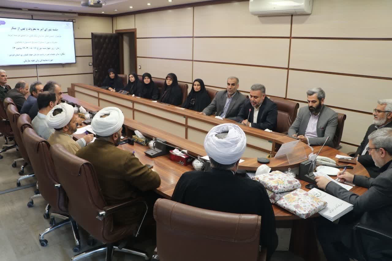 برگزاری نشست خبری با رئیس شورای امر به معروف و نهی از منکر جهاد کشاورزی